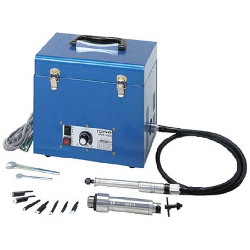 東京オートマック　ハンドメイト 超振動回転両用型 金工木工万能機　HMA100BE