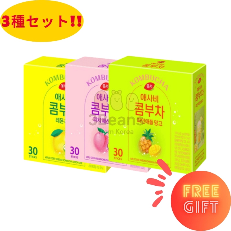 東西 アサビコンブチャ 3種セット アサビ アップルサイダービネガー コンブチャ ダイエットドリンク ダイエットサプリ 健康サプリ 韓国コンブチャ 韓国コンブ茶