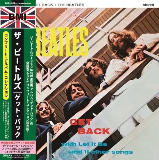 THE BEATLES / GET BACK : THE COMPLETE ALBUM COLLECTION 100セット限定2種紙ジャケ (3CD)