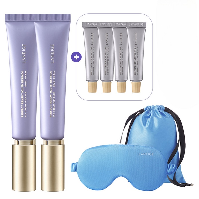 ラネスパーペクトリーニュレチノール30ml 2個セット