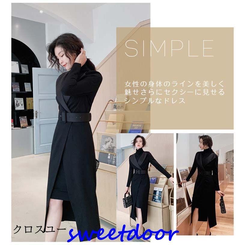 新作入荷 3点セット 前スリットワンピース ベルト　シャツ　秋冬 フォーマル ワンピース 秋冬 冬 上品 大きいサイズ 大人 結婚式 服装 女性 30代 40代 きれいめ 50代