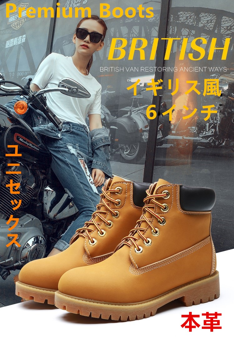 定番 クラシックワーク ワークブーツ スノーブーツ 男女兼用 6インチ プレミアム 10061