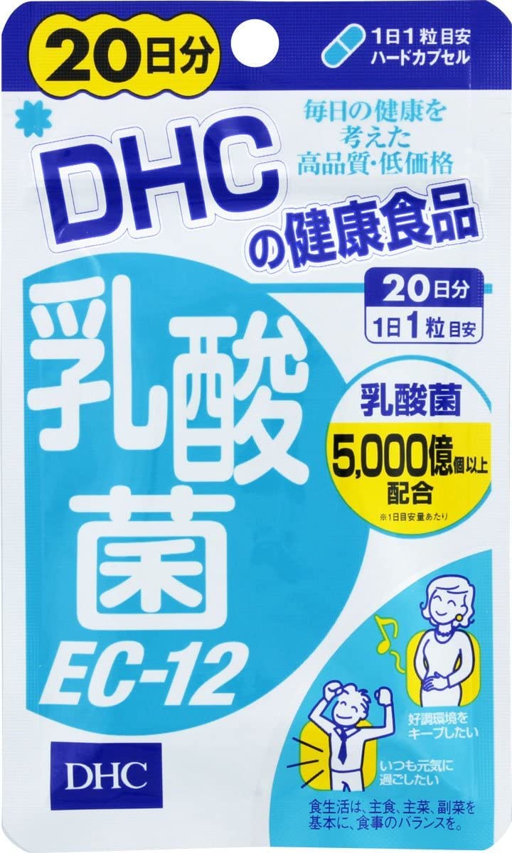 【全国送料無料】 【6個セット】【DHC】乳酸菌EC-12 20日分 20粒×6個