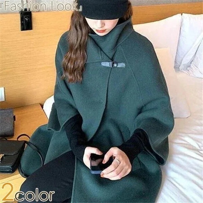 コート ポンチョ ケープ風 アウター お洒落 レディース ロング丈 大きいサイズ