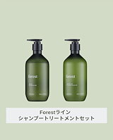 Qoo10] NATURIA professional ケラチンシャンプー/500ml/プリンセ