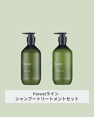 ナチュリア ケラチン