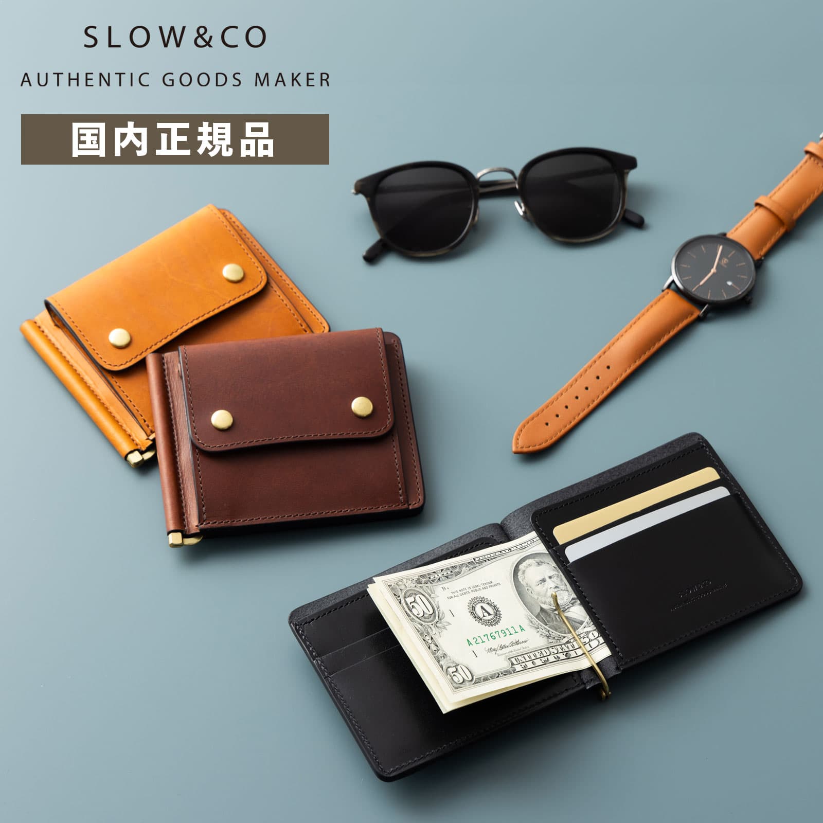 財布 二つ折り ミニ財布 MONEYCLIP マネークリップ HERBIE メンズ レディース レザー 本革 牛革 ブランド プレゼント ギフト 軽量 日本製 ブラック ブラウン 黒