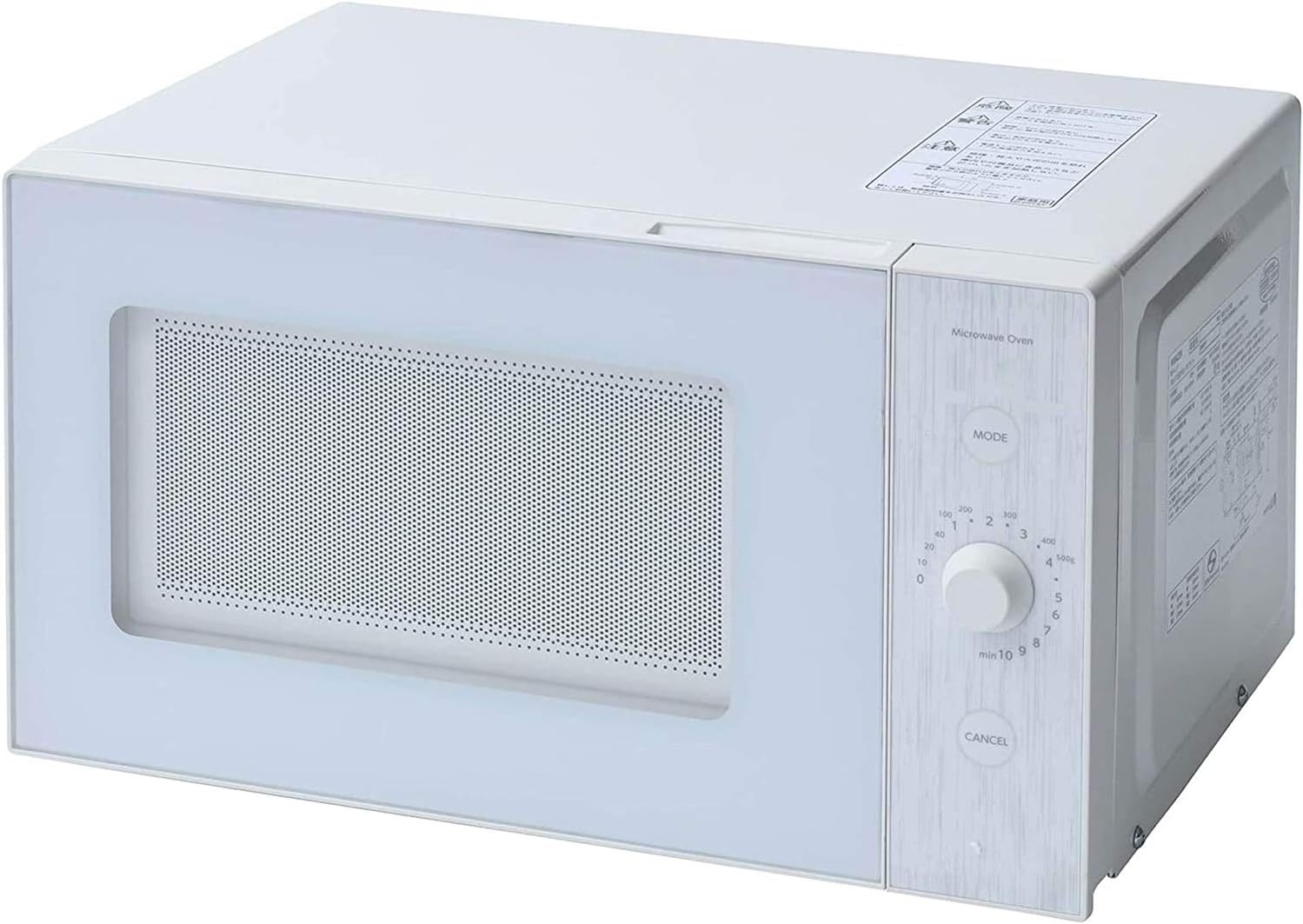 [山善] 電子レンジ 18L 単機能 一人暮らし 二人暮らし フラットテーブル ヘルツフリー 簡単操作 ホワイト YRL-F180(W)