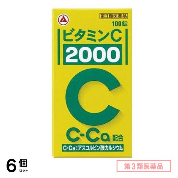 第３類医薬品 アリナミン製薬 ビタミン C「2000」 100錠 6個セット