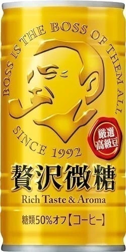 BOSS(ボス) サントリー コーヒー ボス 贅沢微糖 185g30本