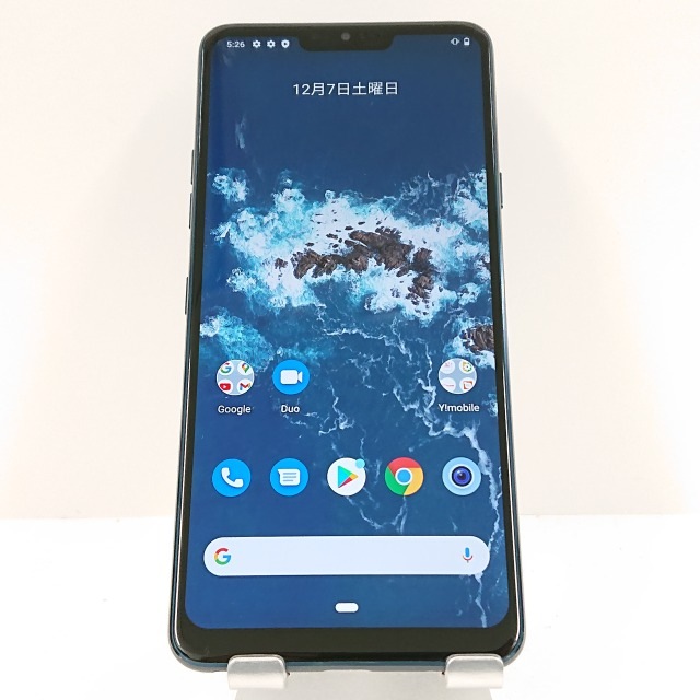 Android One X5 X5-LG Y!mobile ニューモロッカンブルー 送料無料 本体 c09006 【中古】