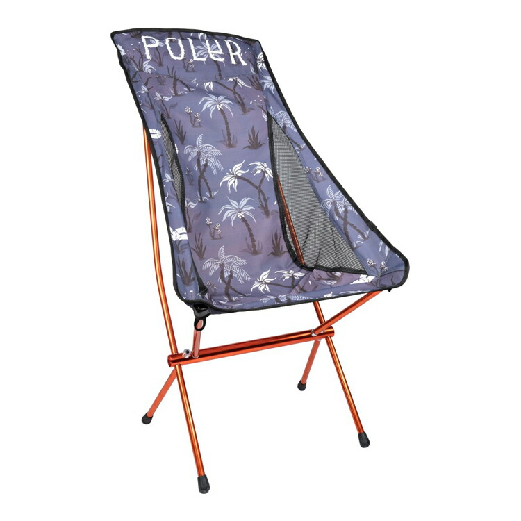 ポーラー STOWAWAY CHAIR TRADER RICK GREY #222EQU9803-TRG