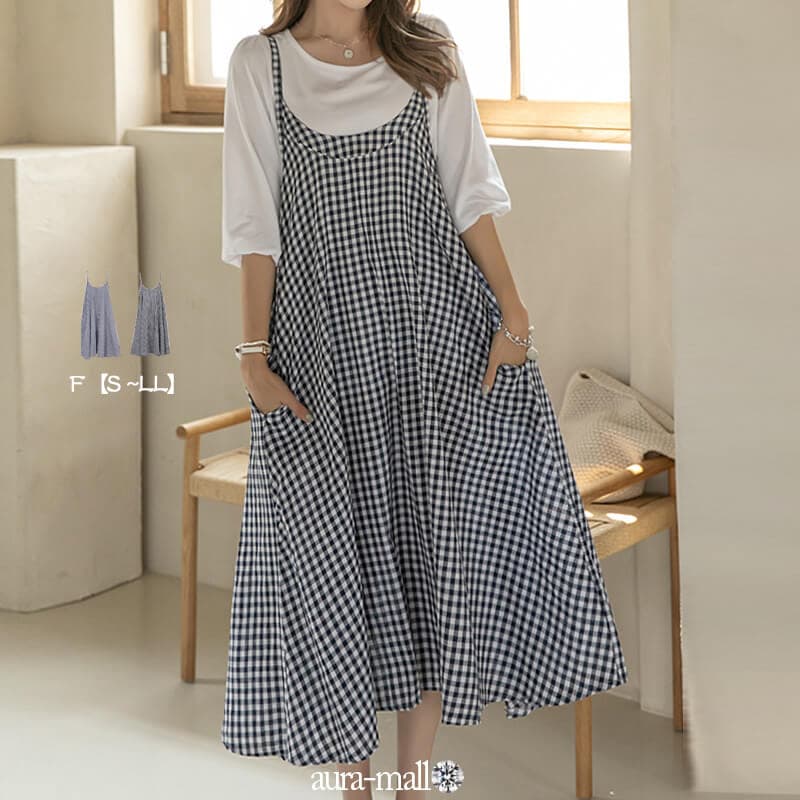 チェックノースリーブワンピース/ ビーチワンピース マキシワンピ 春ワンピース マキシ丈ワンピース フレア シャーリング　ロング丈 カラー プチプラ 黒 白 ブラック ホワイト ストラップ ノースリー