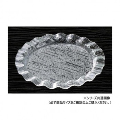 福井クラフト AC48cmさざ波ウェーブ盛皿 51354340