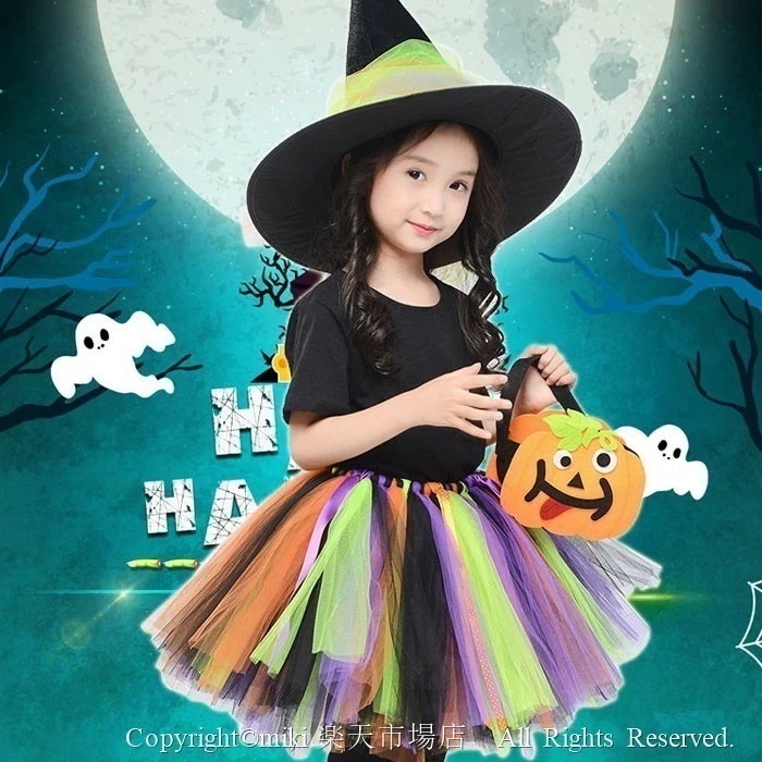 【新品プロモ-ション】【激安!価!】 ハロウィン コスプレ 女子 衣装 魔女 子供 コスプレ 仮装 キッズ スカート コスチューム 4点セット 洋服 ワンピース Halloween 姫系 カラフルドレ