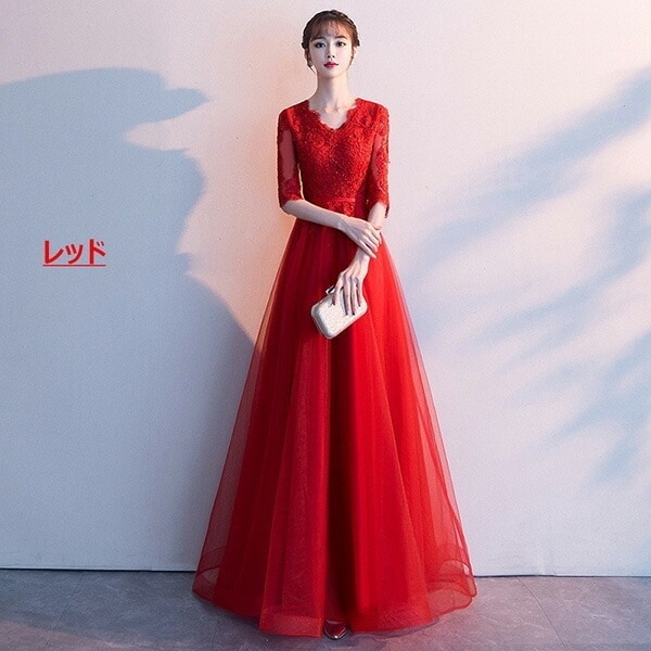 ワンピースドレスドレス袖付き パーティドレス ピアノ発表会 Aラインドレス 他と 全4色ドレス 発表会 ロング フォーマルドレス ワンピースドレスドレス ドレス ロングドレス 大人 ピアノ 母親