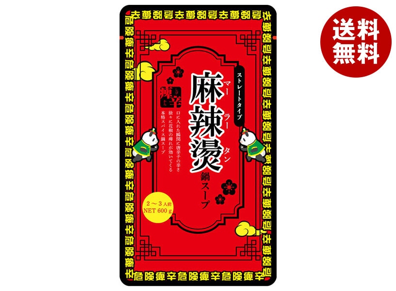 松屋栄食品本舗 麻辣湯鍋スープ 600g＊12袋入