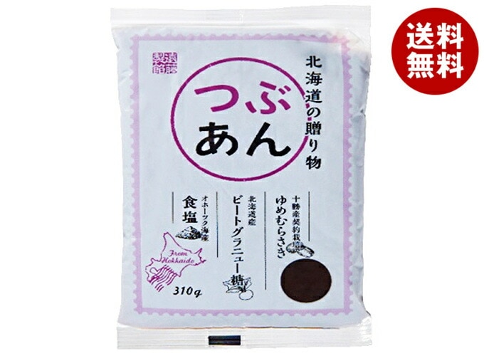 遠藤製餡 北海道の贈り物 つぶあん 310g＊12袋入＊(2ケース)