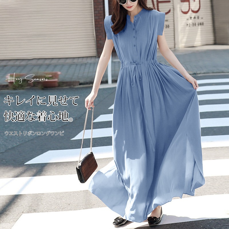 ワンピース レディース 春 夏 袖なし ロング丈 マキシ丈 ロングワンピース マキシワンピース 上品ワンピース ゆったり 大きいサイズ きれいめ おしゃれ ふんわり Aライン ふんわり シャツ ワン Reginaldoornellas Com Br
