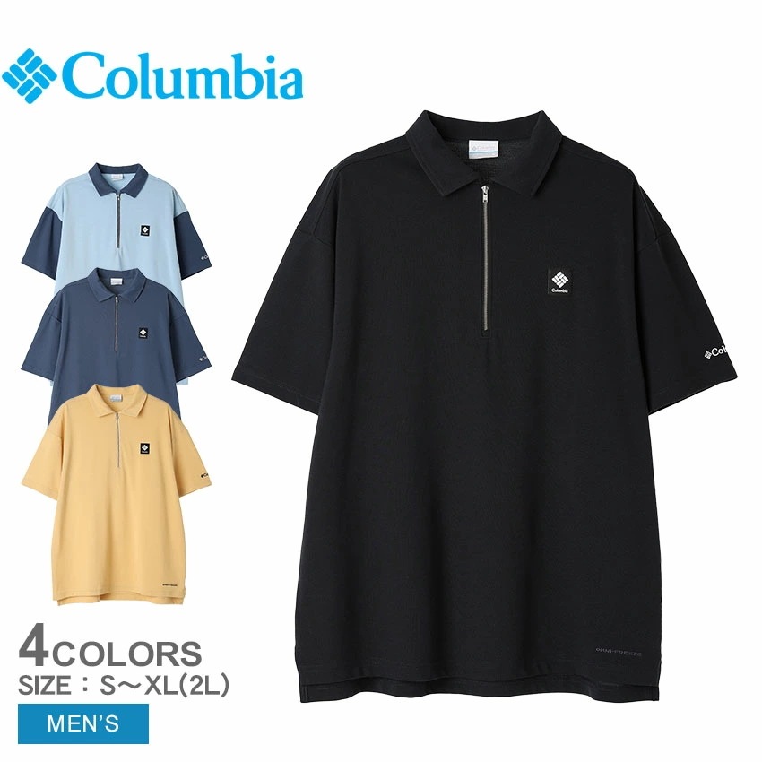 ビーボウルショートスリーブポロ PM0921 メンズ 半袖 トップス ウェア ポロ カットソー 襟付き 衿付き ハーフジップ 冷感 速乾 UVカット トップス カットソー カジュアル