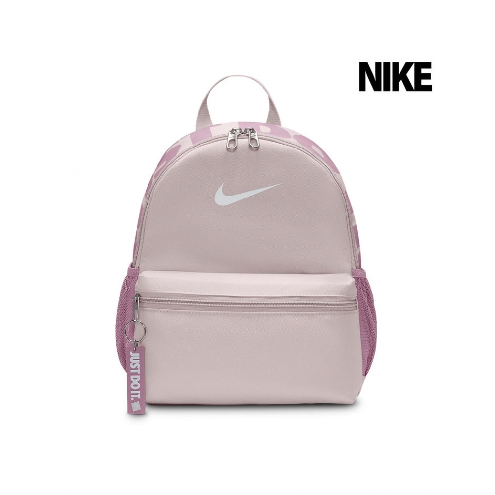 ナイキ キッズ ミニバックパック バイオレット DR6091-019