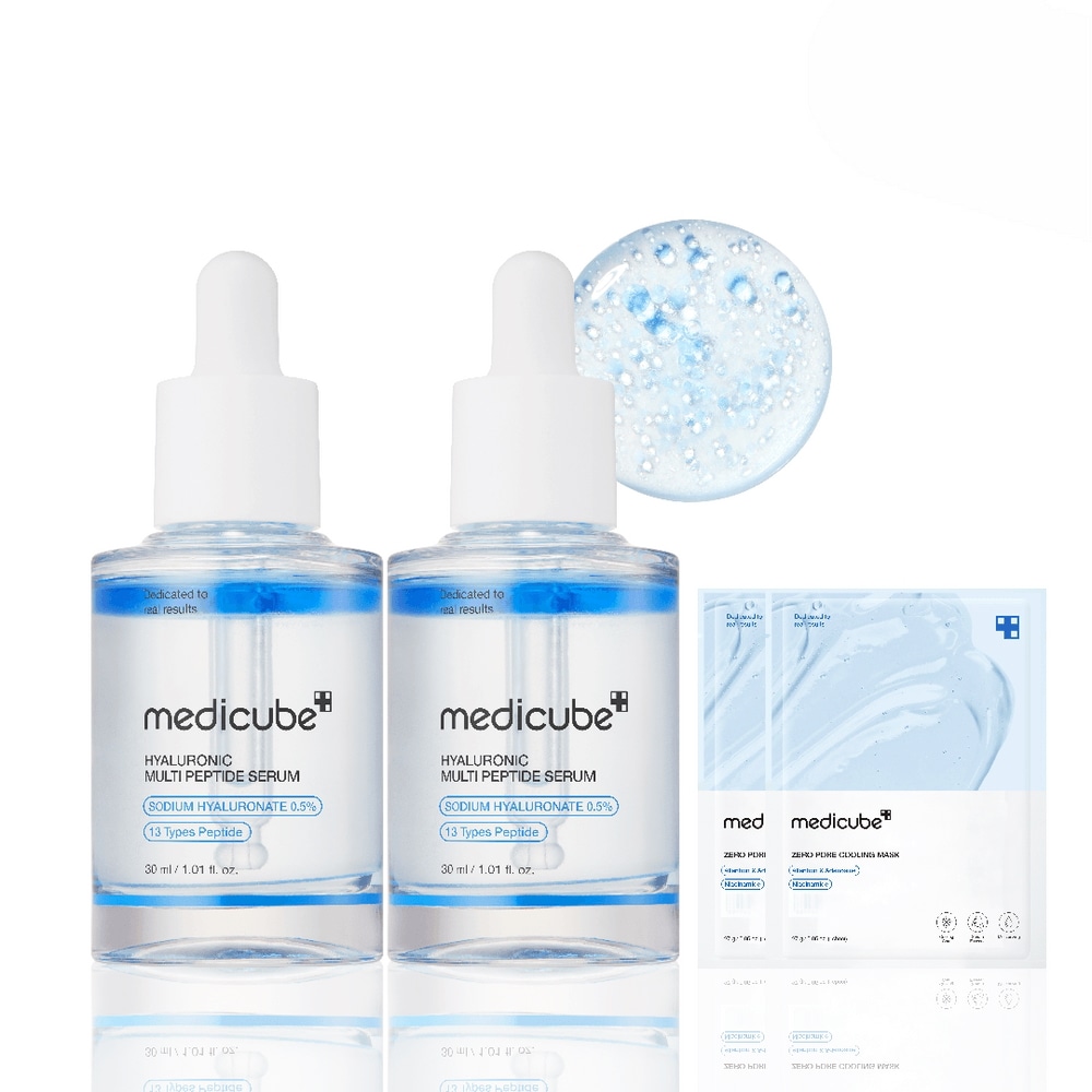 メディキューブ ヒアルロン酸 マルチペプチド 水分アンプル 30ml 2個