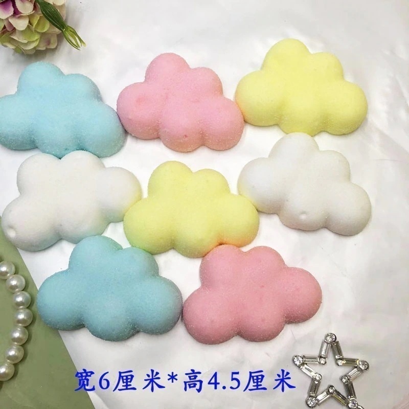 100Pcs カラフルな雲マシュマロコーヒーミルクティーフローティングケーキデコレーション100個の楽しくてかわいいキャンディー 誕生日プレゼント