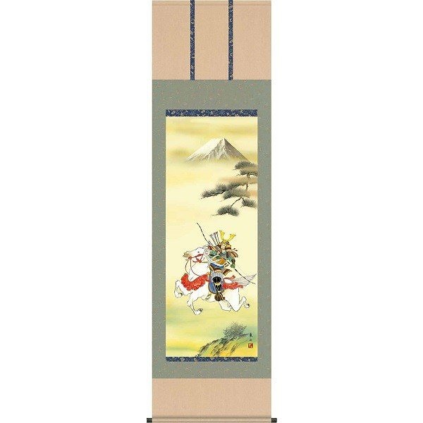 掛け軸/節句画/武者兜/白馬武者/榎本東山/竹翠会/洛彩緞子本表装/尺五サイズ幅54.5cm/桐箱畳紙収納/表装品質十年保証/端午の節句掛軸 初節句 こどもの日