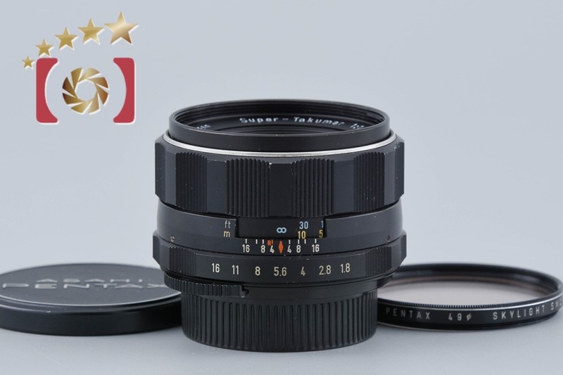 Super-Takumar 55mm f/1.8