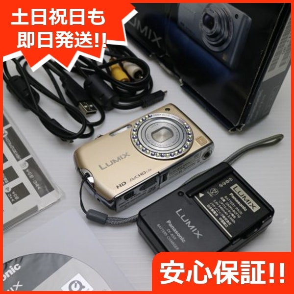 超美品 DMC-FX70 リュクスゴールド Panasonic LUMIX デジカメ 97
