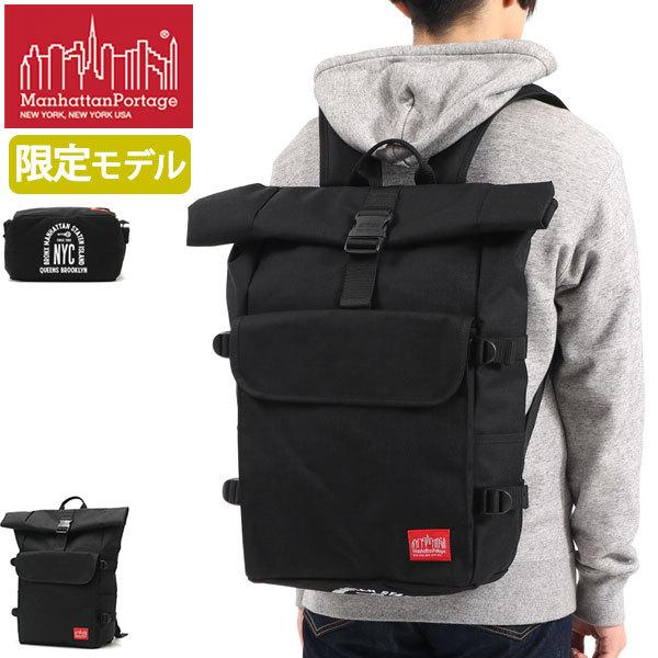日本正規品 Silvercup Backpack MP1236NYC21FW