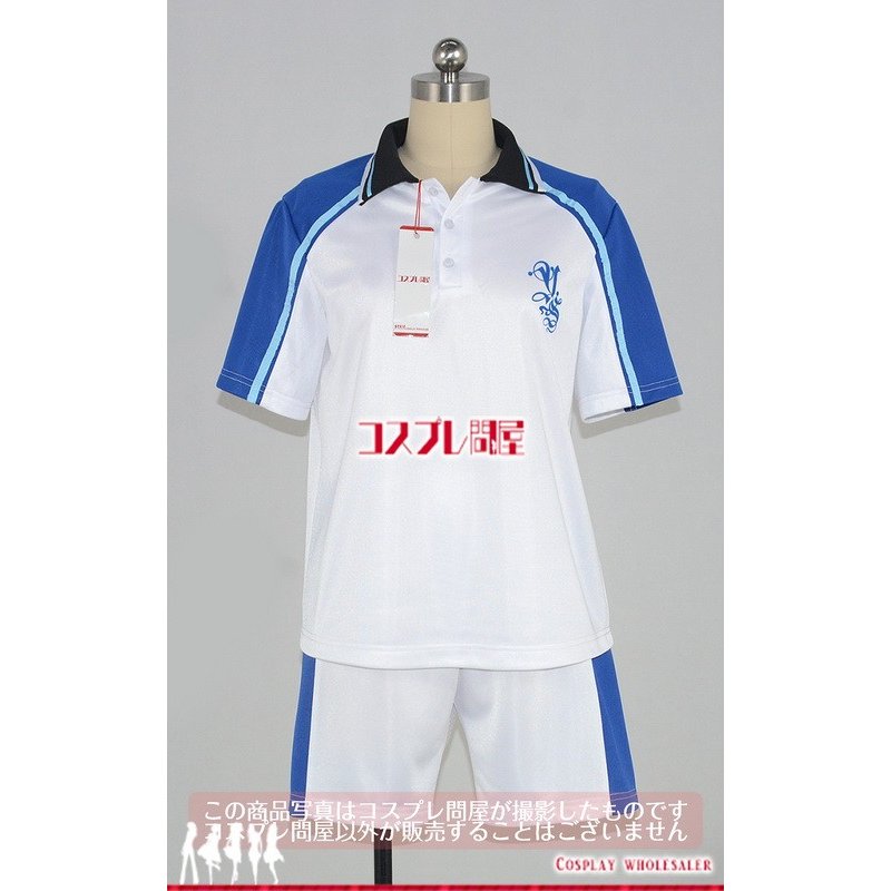 あんさんぶるスターズ！（あんスタ） テニス部 ユニフォーム コスプレ衣装