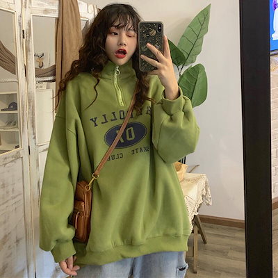 レディース服 38点 まとめ売り 春夏秋冬 韓国系 92ae48489cc84abc7d7c120d5e31f4