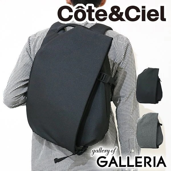 セール 日本正規品 Isar Rucksack S バックパック リュック(13インチ対応) メンズ レディース CC-28470 CC-28492