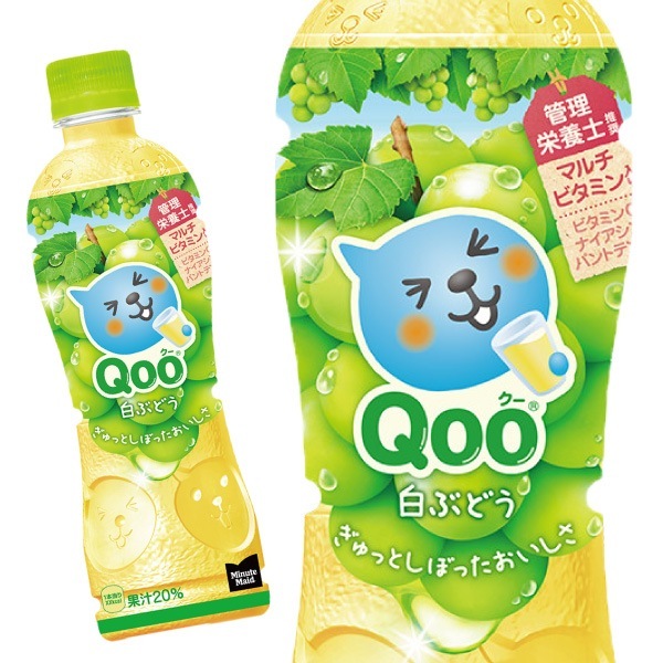 ミニッツメイド Qoo（クー） 白ぶどう 425ml 48本 （24本入2ケース）