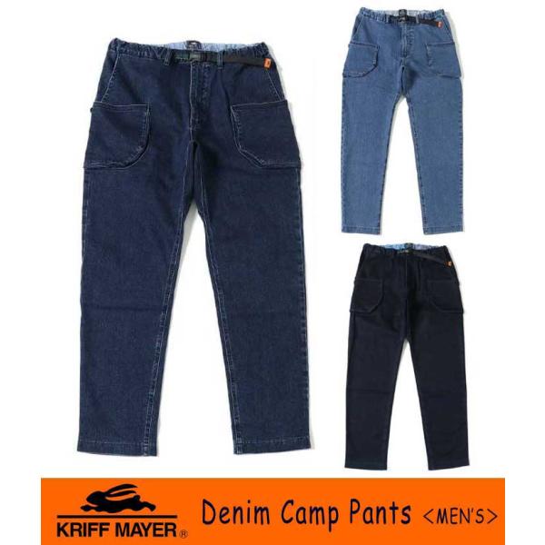 デニムキャンプパンツ メンズ ボトムス クライミングパンツ ジーンズ ストレッチ 無地 アウトドア2134000