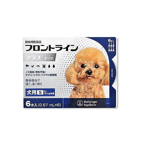 【動物用医薬品】フロントラインプラスドッグ　犬用　S　5～10kg未満　6本入 5,822円