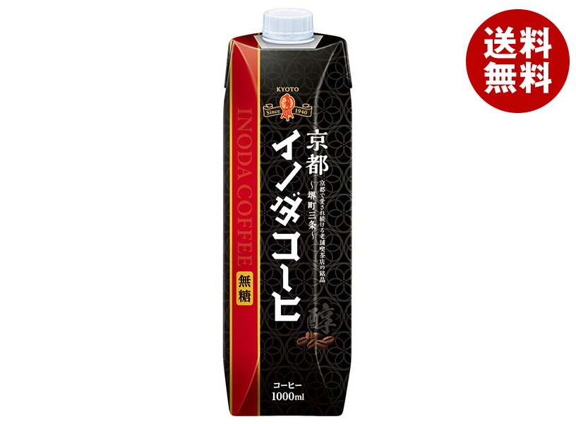 キーコーヒー 京都イノダコーヒ リキッドコーヒー無糖 1L紙パック＊6本入＊(2ケース)