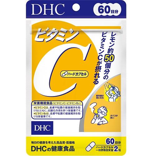 DHC DHC ビタミンC ハードカプセル 60日 120粒 価格比較 - 価格.com