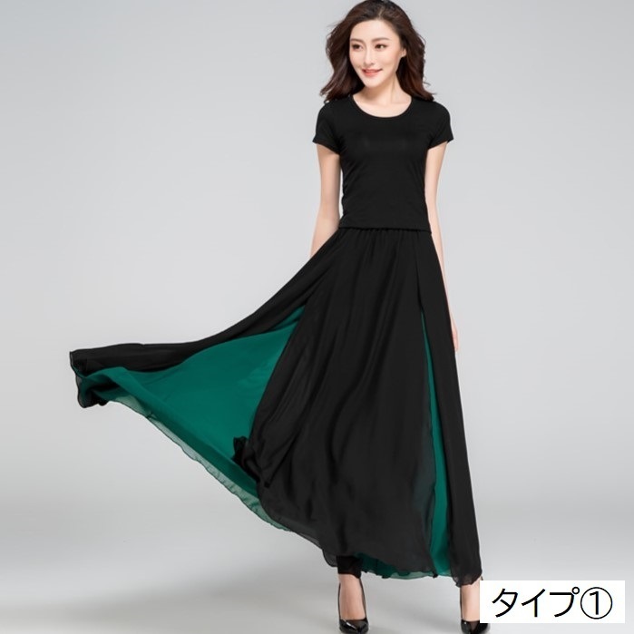 スカート ロングスカート フレアスカート ロング ロング丈 アンクル丈 フレア ワイド ボリューム Aライン シフォン かわいい 大人可愛い きれいめ シンプル 大人 上品 おしゃれ お洒落