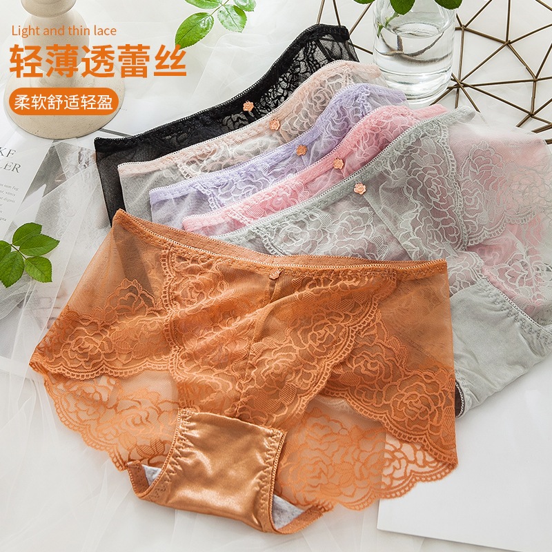 セクシーレースパンツの女性透明ネットの薄い質感通気性純綿ふんどし中腰女性のブリーフパンツ97です