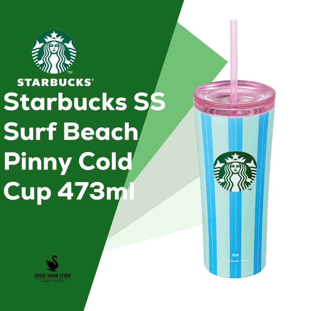 【正規品】スターバックス SS サーフビーチ ファイニー コールドカップ 473ml