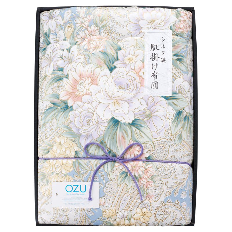 オズ シルク混肌掛けふとん ブルー