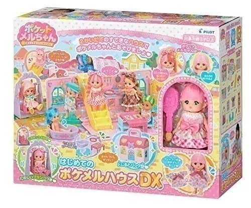 パイロットコーポレーション ポケットメルちゃん はじめてのポケメルハウスDX 1851598