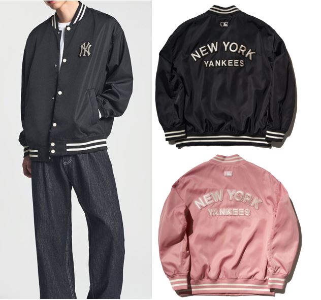 Varsity Jacket
