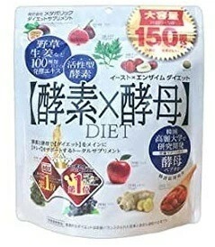 【送料無料】コストコ / イースト×エンザイムダイエット150回分 (メタボリック)　【 コストコ Costoco 】ヘルス 5,478円