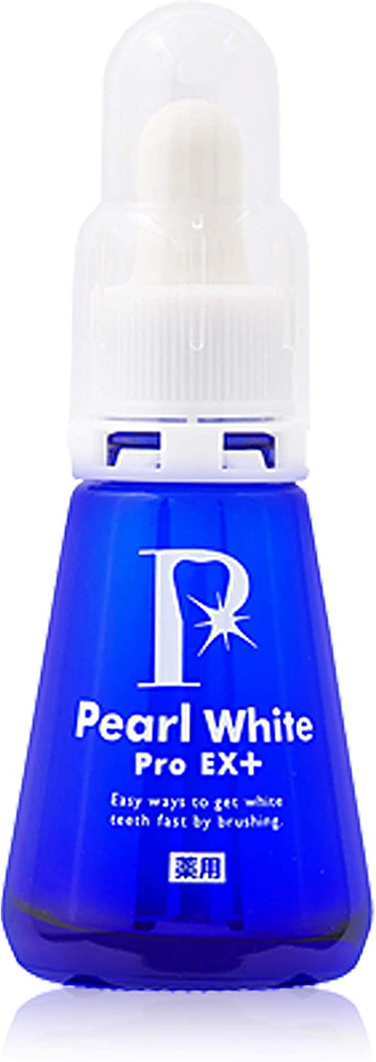 新成分！薬用パール ホワイト プロ EXプラス 30ml 歯のホワイトニング 自宅で簡単 白い歯 虫歯予防