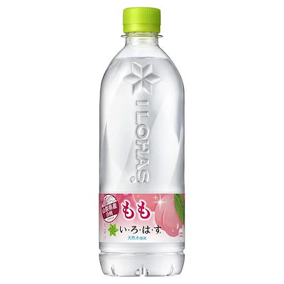 他サイト： 【即納】コカコーラ いろはす もも 540mlPET×24本の商品画像