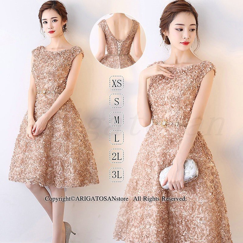 パーティードレス 結婚式 ワンピース ミモレ丈 大きいサイズ お呼ばれ 二次会 袖なし レース 魅力 同窓会 入園式 謝恩会 フォーマル 大セール