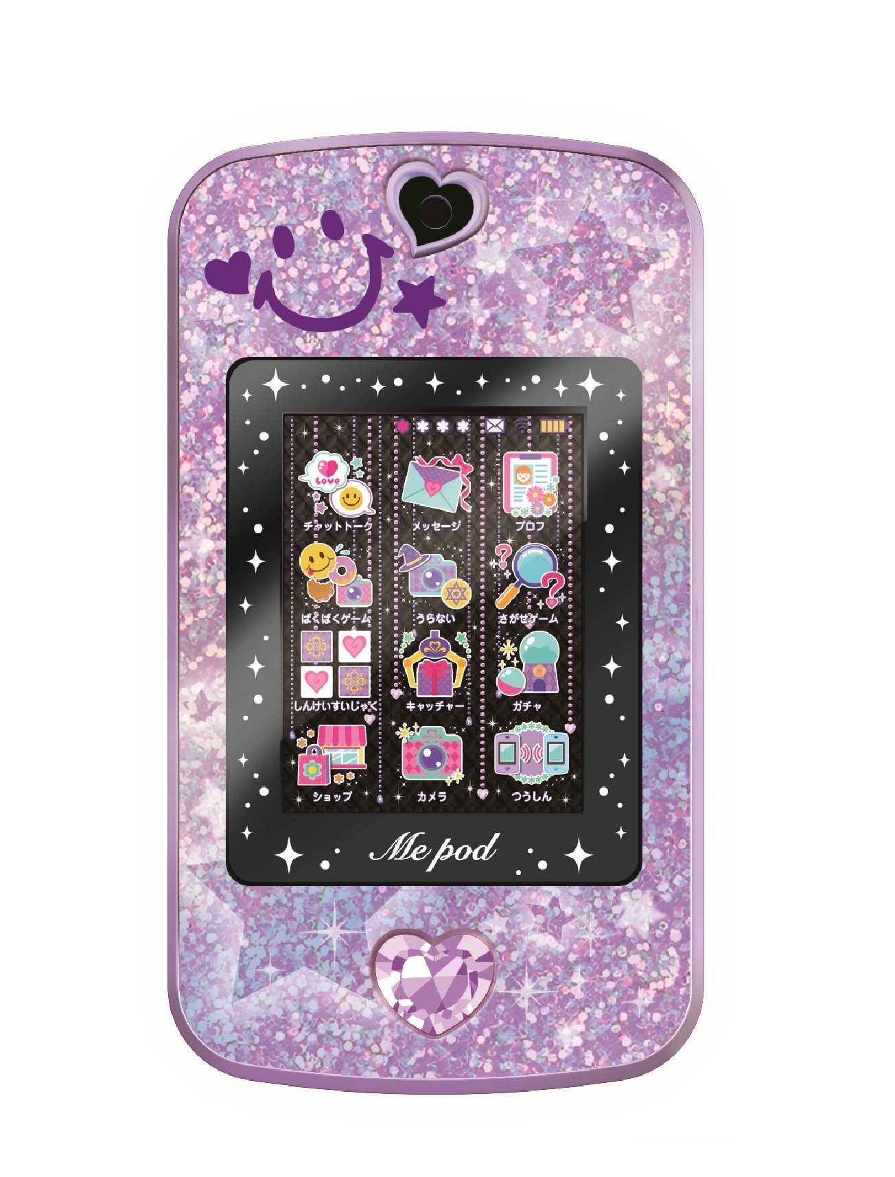 Me pod (ミーポッド) キュートパープル 15,514円
